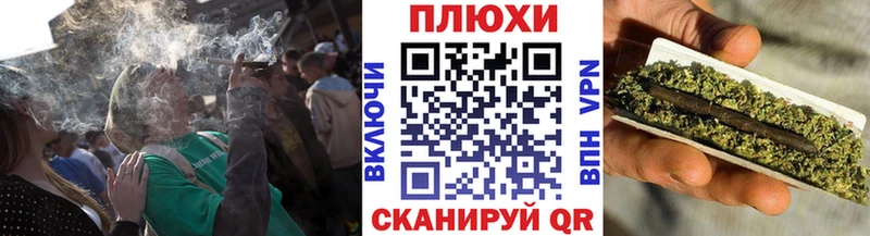 Где найти наркотики Каменногорск блэк спрут tor  Cocaine  МЕФ  ГАШИШ  Амфетамин 