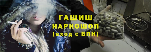 гидропоника Алексин