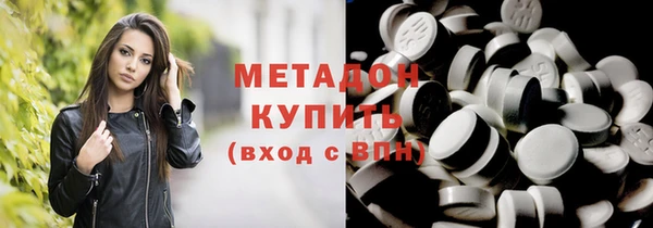 гашик Алзамай