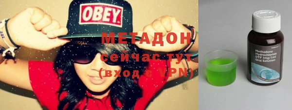 экстази Лагань