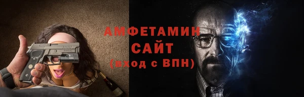 мяу мяу мука Алексеевка