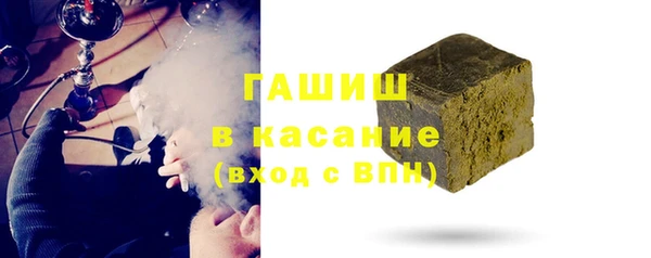 гашик Алзамай