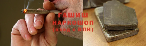 дистиллят марихуана Лабытнанги