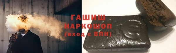 гидропоника Алексин