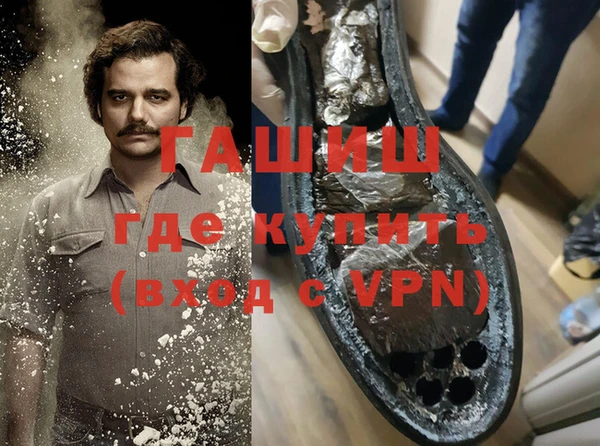 мяу мяу мука Алексеевка