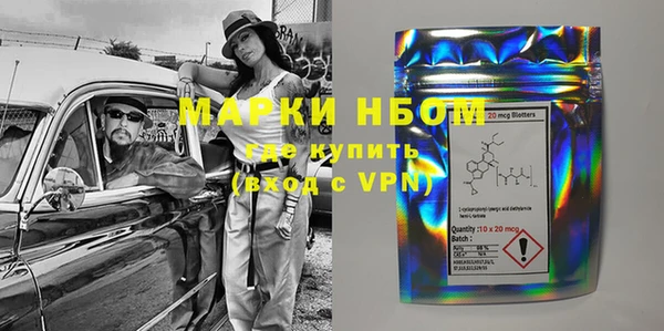 мяу мяу мука Алексеевка