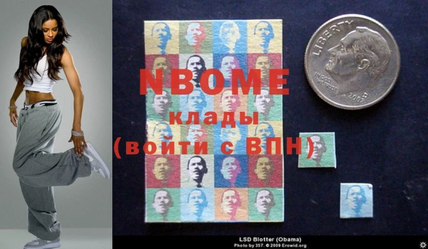 гидропоника Алексин