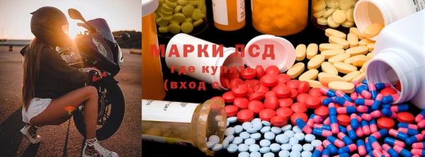 гидропоника Алексин