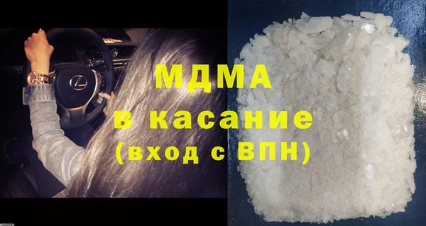 мяу мяу мука Алексеевка